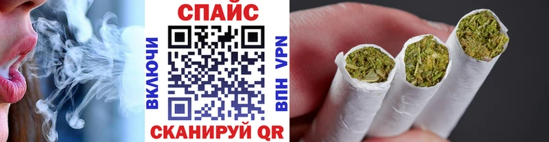 нарко площадка Telegram  Безенчук  Бутират Butirat 