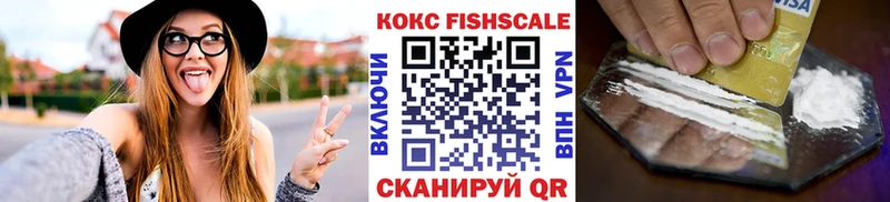 COCAIN Columbia Безенчук