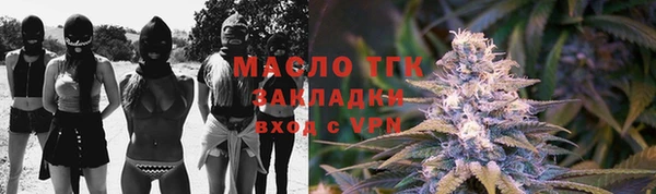 гашиш Заволжье