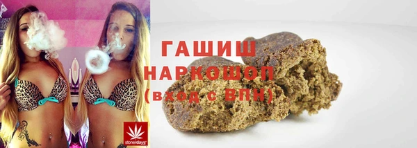 бутик Алзамай