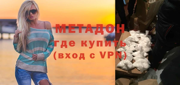 хмурый Алексеевка