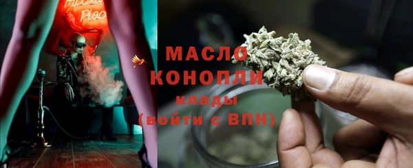 бутик Алзамай