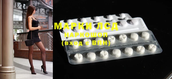 хмурый Алексеевка