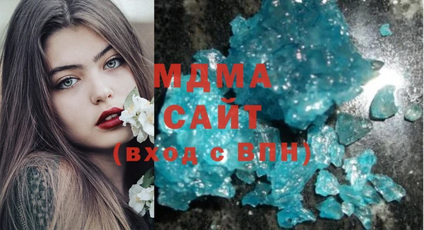 хмурый Алексеевка