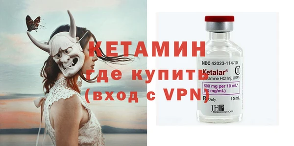 бутик Алзамай
