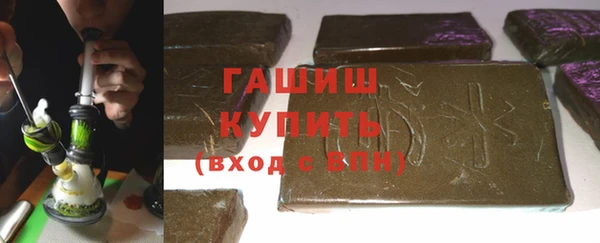 MDMA Premium VHQ Пестово