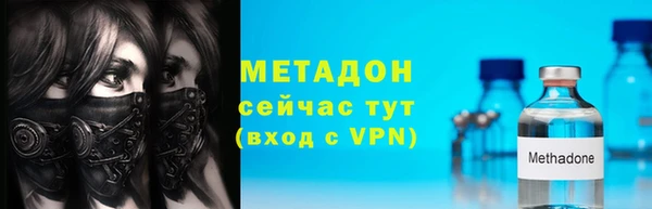 хмурый Алексеевка