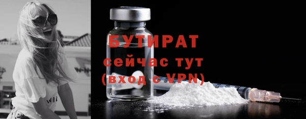бутик Алзамай