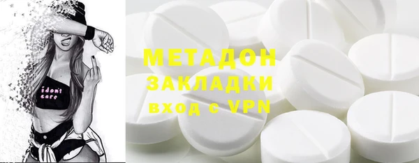 герыч Алексин
