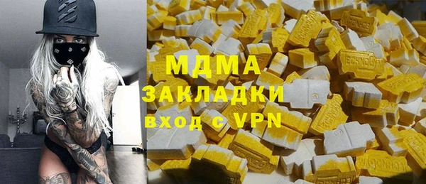 бутик Алзамай