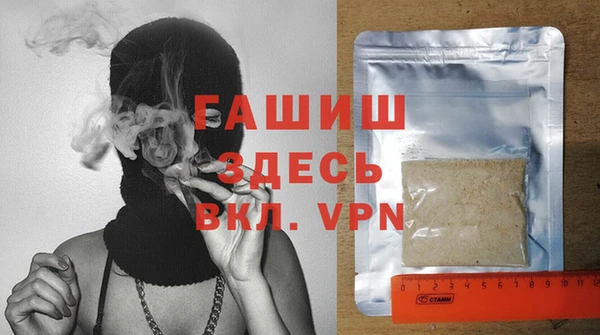 хмурый Алексеевка