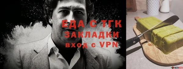 бутик Алзамай