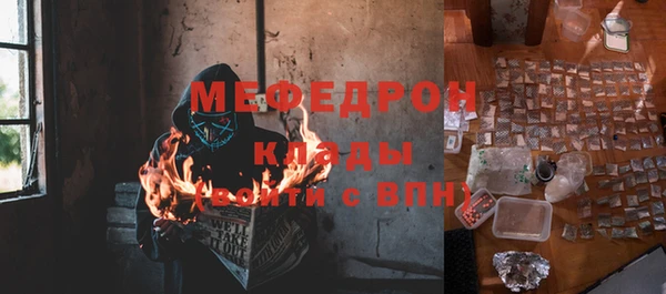 хмурый Алексеевка