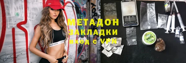 бутик Алзамай