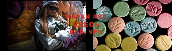 мефедрон мука Переславль-Залесский