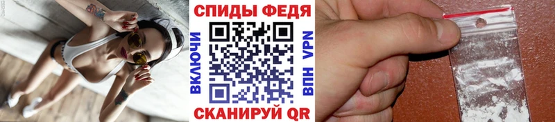 цены   Безенчук  Первитин витя 