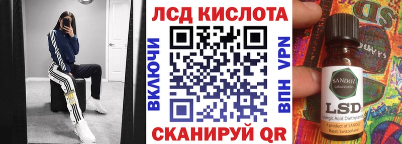 Марки NBOMe 1,8мг  сколько стоит  Безенчук 